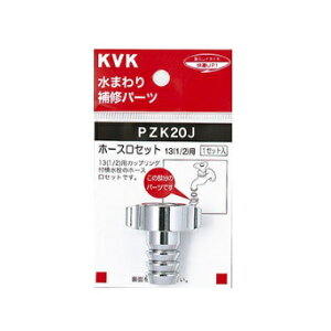 KVKz[XZbg13i1/2jp G1/2@t~ٕty1zPZK20J