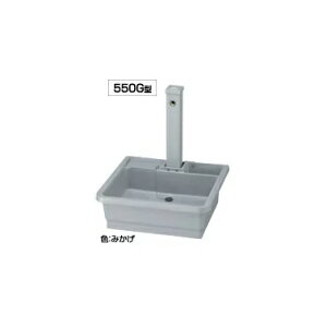 ^LV[ACǂł550G^݂290937