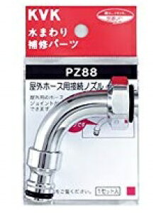 KVKOz[XpڑmYy1zPZ88