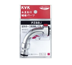 KVKOz[XpڑmYy1zPZ88J