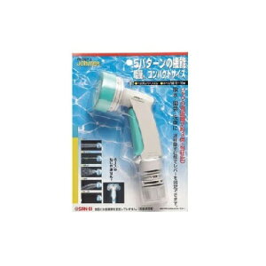 SANEI(Oh)}`o[mYPN567-5