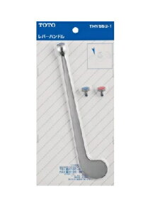 TOTO(�g�[�g�[)����o�[�n���h��(210mm)THY553-1