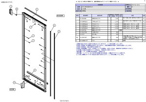 INAXiCibNXj~ubNDO-ZDFP167L