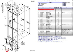 INAXiCibNXjV~pbLZbgDO-ZDC509L2