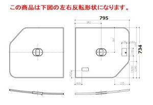 TOTO(�g�[�g�[)�@TOTO�@1650�N���C�h�����������f�M�ӂ�ӂ�LAFEKK80040WL4