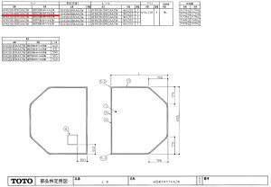 TOTO(g[g[)@WBV܂䃉N2AFKKS84106KSAA21W