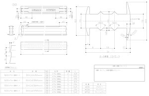 TOTO(g[g[)TOTO 1600GvڒnZbgEKK24041N1#FG2