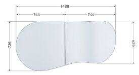 トクラス（旧ヤマハリビングテック）　風呂フタ　2分割断熱合わせフタ　FFDADW1XA