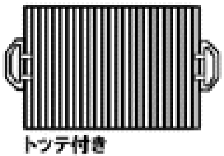積水ホームテクノ　風呂フタ　巻フタ　HHB792 | 日の出ショッピングサイト