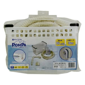 ~cMPOMPAz[XZbg[BOXtE^C}[BP-64