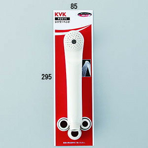 KVK(�P�[�u�C�P�[)�@ST�V�����[�w�b�h �z���C�gPZ615