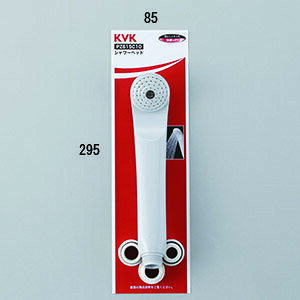 KVK(�P�[�u�C�P�[)�@�V�����[�w�b�h ���C�g�O���[PZ615C10