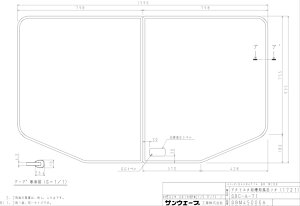 sunwave(TEF[u)@Ct^gNSBC-A71