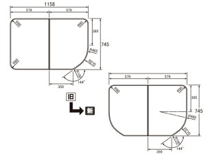Panasonic(pi\jbN)@1200FRP^fMCt^GKU71WKF8KKS