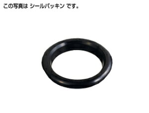 タキシール」の人気商品一覧・価格比較 - 価格.com