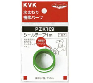 KVKV[e[v1my`OX֑zPZK109
