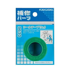 KAKUDAI(JN_C)V[e[v5m9630