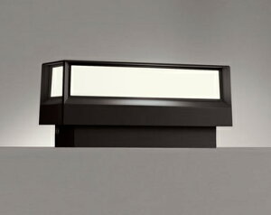 ODELIC(オーデリック)門柱灯<電球色>OG264039LR