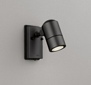 ODELIC(オーデリック)スポットライト<黒色サテン><人感センサー付>OG254585