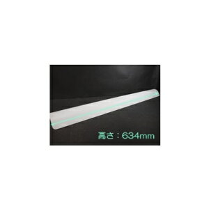 Takara standard(�^�J���X�^���_�[�h)�Ɩ��J�o�[10134194