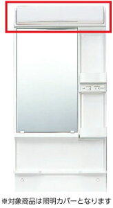 LIXIL(INAX)ƖJo[[BM-MFK-500]BM-MFK-500