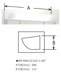 LIXIL(INAX)ڏƖJo[TChJȂBM-MAR-SC100-1-SET