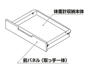 TOTO(g[g[)̏dv[LO171