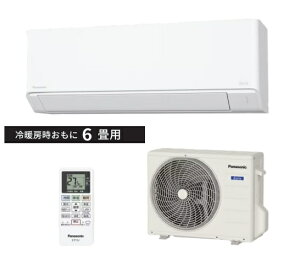 �y�����w��\�^����݌ɓ����z�p�i�\�j�b�NEolia�G�I���A�@�C���o�[�^�[��g�[�����^�C�v���[���G�A�R���i�N���X�^���z���C�g�j2025�N�^ 6���pXCS-225DFL-W