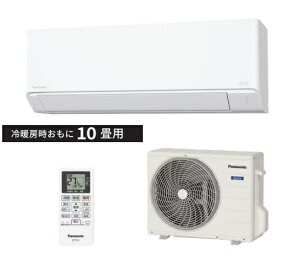 �y�����w��\�^����݌ɓ����z�p�i�\�j�b�NEolia�G�I���A�@�C���o�[�^�[��g�[�����^�C�v���[���G�A�R���i�N���X�^���z���C�g�j2025�N�^ 10���pXCS-285DFL-W