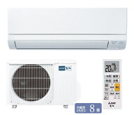 【日時指定可能／限定在庫品】【三菱電機】MITSUBISHI霧ヶ峰 ルームエアコン 主に8畳用GVシリーズ スタン…
