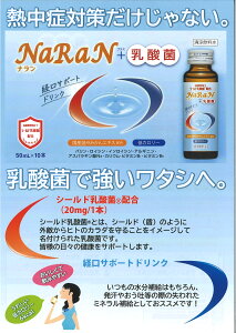 NaRaN{_ہ@@@oT|[ghN@YB݂GLXz@̒ǗT|[g@V[h_۔z@MǗ\h@o@CV@C\CV@AMj@