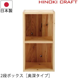 J[{bNX ؐ C bN 2i ؐbN BOX {I X C C I { i [ [I VR Y J[{bNX [P[X {bNX A4TCY ؐJ[{bNX 