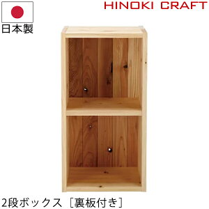 J[{bNX ؐ bN 2i ؐbN BOX {I X C C I { i [ [I VR Y J[{bNX [P[X {bNX A4TCY ؐJ[{bNX J[