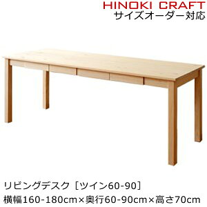  2lp fXN wK cCfXN ZfXN wKfXN ׋  fXN Vv q LbY 2lp RpNg Z 160cm 180cm  PCfXN p\R fXNgbvfXN y