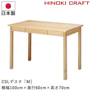 wK ؐ ׋  100cm s60cm wKfXN ׋fXN fXN wK֎q q q Ƌ rOwK p\RfXN PCfXN qp [ lC yCSLfXNmMnz