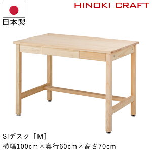 wK ؐ ׋  100cm s60cm wKfXN ׋fXN fXN wK֎q q q Ƌ rOwK p\RfXN PCfXN qp [ lC ySifXNmMnz