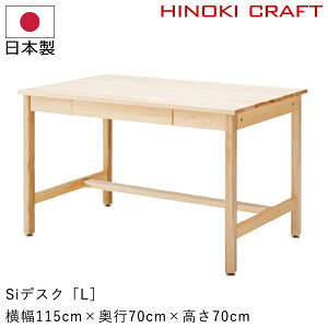 wK ؐ ׋  115cm s70cm wKfXN ׋fXN fXN wK֎q q q Ƌ rOwK p\RfXN PCfXN qp [ lC ySifXNmLnz