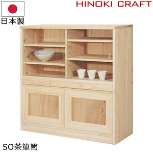 HI 90cm  \y \y \y a\y  a^X a\y ^X rO{[h  I [I 90cm s35cm 90cm i Lb`  { Y ySO\