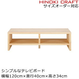 er{[h er 120cm er{[h [{[h rO{[h er[{[h TV AV{[h AV AVځ[ rO[ AV[ rOƋ _ k Vv fUC C 