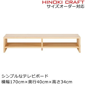 er{[h er 170cm er{[h [{[h rO{[h er[{[h TV AV{[h AV AVځ[ rO[ AV[ rOƋ _ k Vv fUC C 