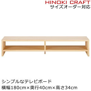 er{[h Vv C Y er 180cm er{[h [{[h rO{[h er[{[h TV AV{[h AV AVځ[ rO[ AV[ rOƋ _ k fU