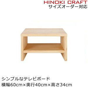 er{[h er 60cm er{[h [{[h rO{[h er[{[h TV AV{[h AV AVځ[ rO[ AV[ rOƋ _ k Vv fUC C 