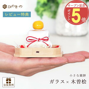 yI[vLOIP5{z  KX   RpNg ؑ]Ђ̂ t  { Mtg v[g  CeA yr[Ly[JÒz