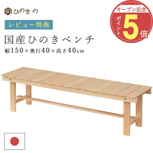 yI[vLOIP5{z  ؐ K[fx` 150cm YЂ̂ { C w  x` O fbL DIY i ֎q AEghA v  gȒP TEiΉ  