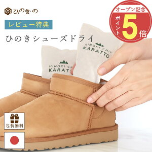 yI[vLOIP5{z C L 邾 JԂg V[YhC Ђ̂IC Zbg ZЂ̂ VR100  R  hJr MtgΉ  Xѐ yr[L