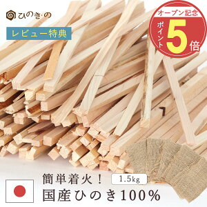 yI[vLOIP5{z ΍ t YЂ̂ VRf 1.5kg e AEghA Lvpi dXg[u o[xL[ hЃObY zt t@C[X^[^[ Xѐ yr