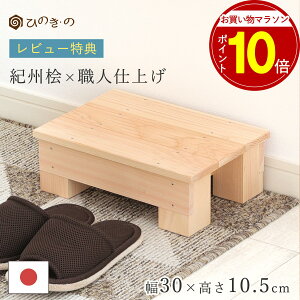 y}\IP10{z ݑ ؐ  ~ RpNg 30cm 10.5cm Y Ђ̂ Cގgp qǂp Xebv ⏕ וu ϗtA  {  Eldグ i
