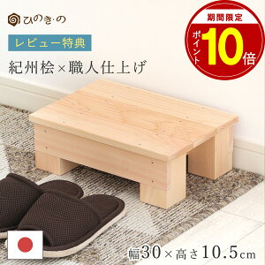 yԌ |Cg10{z ݑ ؐ  ~ RpNg 30cm 10.5cm Y Ђ̂ Cގgp qǂp Xebv ⏕ וu ϗtA  {  Eldグ i