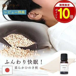 yX[p[SALEIP10{z Ђ̂ Y bV ʋCQ ZЂ̂`bv Jo[EЂ̂t VRf { T|[g bNX Mtg ̓ ̓ hV̓ y