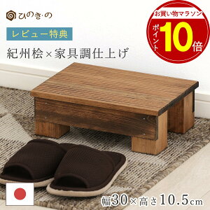 y}\IP10{z ݑ ؐ  ~ Ƌ RpNg 30cm 10.5cm Y Ђ̂ Cގgp qǂp Xebv ⏕ וu ϗtA  {  Eld